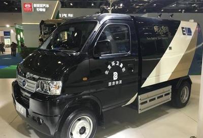 物流车、垃圾车、洗扫车 比亚迪亮相国际新能源汽车成果展