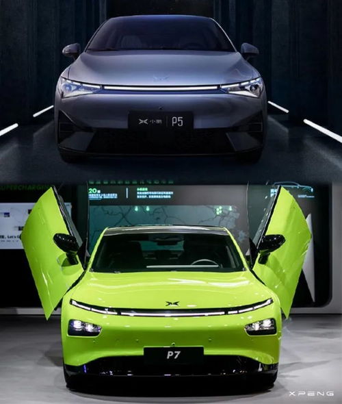 小鹏汽车寒意阵阵 何小鹏被指未统筹好产品和市场部门,导致g9上市即降价 闹剧