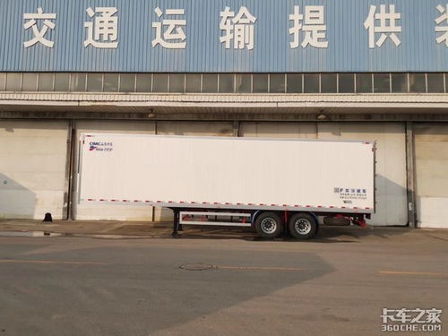一体式双轴冷藏半挂车 5大优势你心动吗