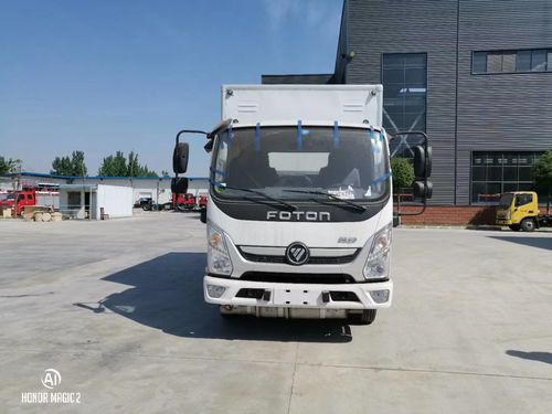 易燃液体危险品平板运输车价格咨询