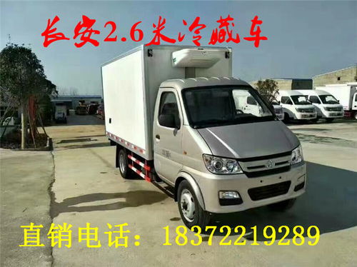 广东省河源市面包冷藏车厂家