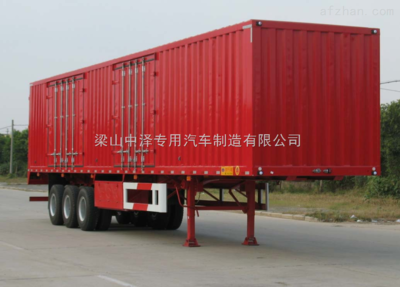 供应厢体半挂车,半挂车,挂车手续,质量有保障-供求商机-梁山中泽专用汽车制造