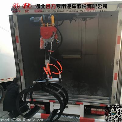 福建省建瓯市死鸡子无害化处理车