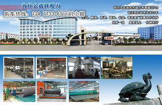 江铃新款顺达冷链车价格多少