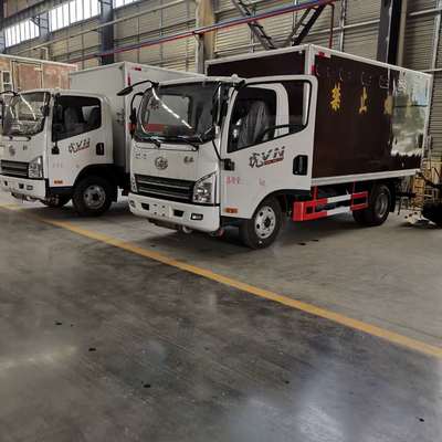 全国代送解放虎v棕色危险品车支持定制危险品厢式车