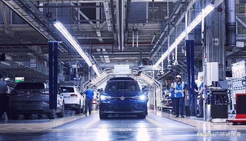 大众集团 瘦身 大行动, 9亿欧元送员工说再见