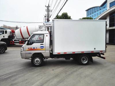 南京依维柯冷链保温车系列 疫苗药品冷藏车厂家促销价格