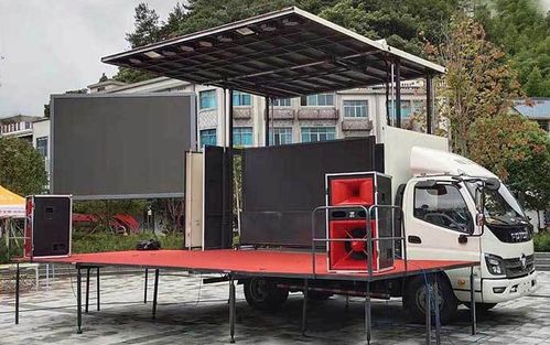 流动舞台车车型