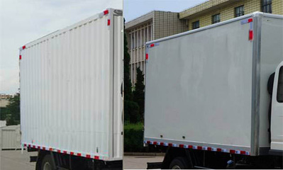 解放牌红塔国五5.165米冷藏车