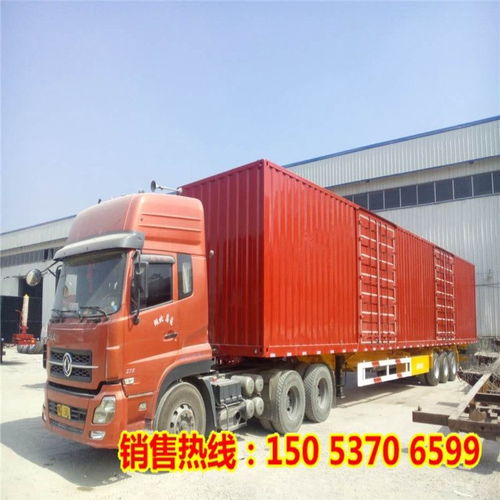 13米三桥全封翼开厢式运输半挂车生产基地价格
