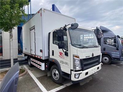 豪沃4米2冷藏/北京重汽统帅专卖店