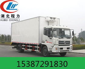 安顺东风天锦冷藏车制造企业_程力专用汽车股份_商国互联网