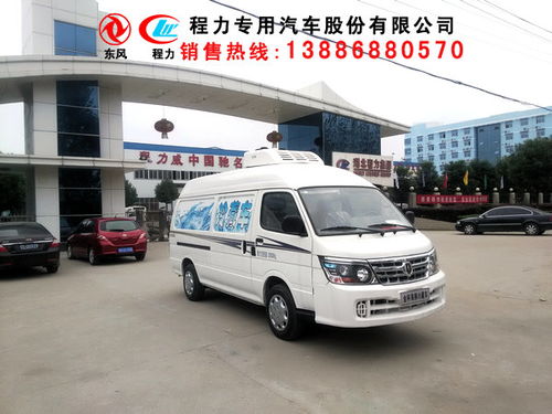 海北藏卖冰淇淋雪糕冷藏车销售点