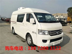 【武汉二手车江淮骏铃v6冷藏车,价格,图片,配件厂家】