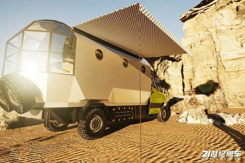 星空顶 鱼艇式厢体 奔驰底盘的后现代房车,未来感十足