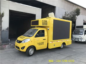 怎么挑选led广告传媒车批量订制价格