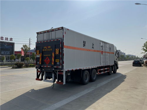 国六东风天龙kl前四后八9.4米易燃气体厢式运输车厂家图片价格 湖北大力危险品运输车