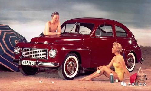 换一种角度,看汽车的安全