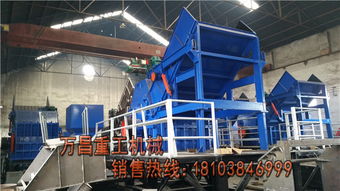 汽车车厢粉碎机 汽车厢体破碎机智能创新 大展宏图