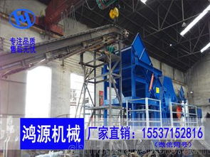 汽车车厢制造供应商与批发市场全解析