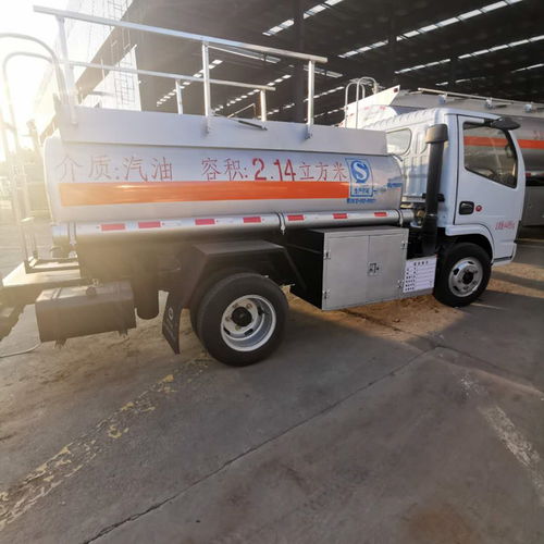 2020款庆铃五十铃厢体可展开危险品车4S店价格及厢体制造探析