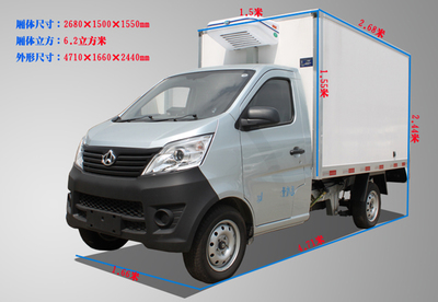 长顺县庆铃五十铃冷藏车改装厂家 专业制造，引领全国冷藏车市场潮流