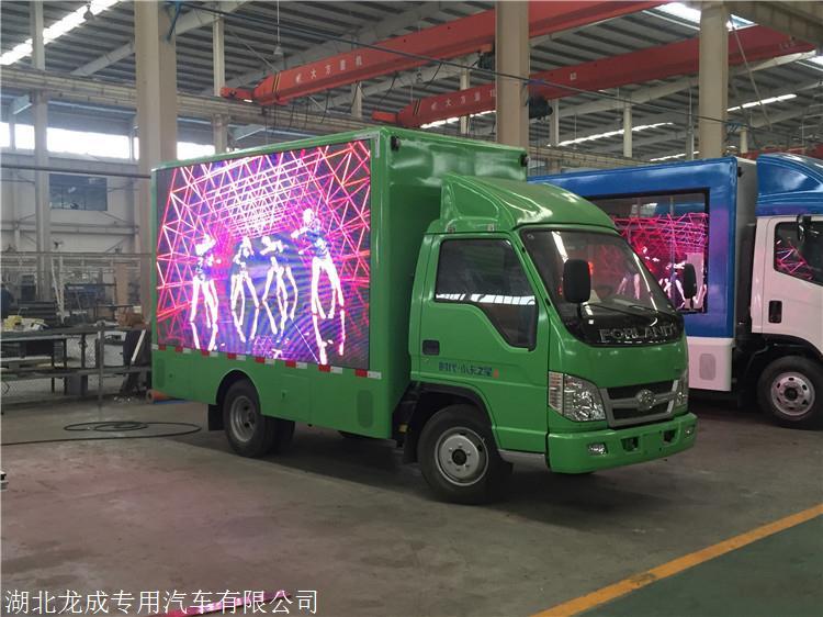 庆铃五十铃国六新款广告车 舞台广告宣传车