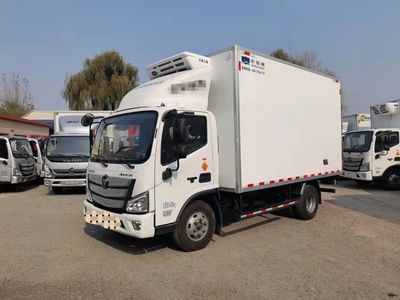 北京卖福田4.2米冷藏车的经销商电话