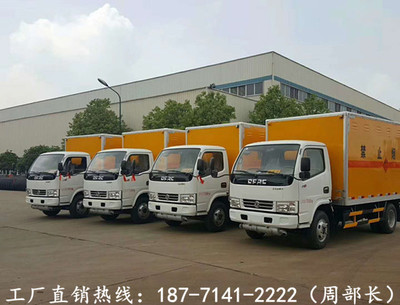 专业指南 如何购买合规的9类危险废物半挂车厢体