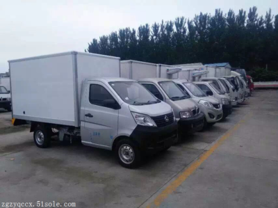 银川冷藏车疫苗运输车 专业厢体制造保障冷链安全