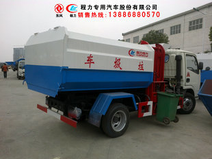 昭通市小型垃圾转运车及汽车厢体购买与制造指南